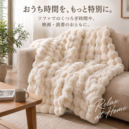 NIVELA™ふわとろ毛布