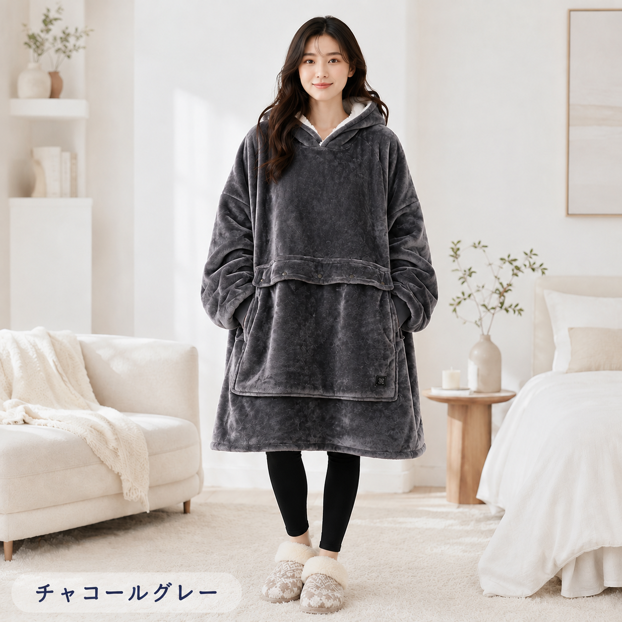 NIVELA™ 極暖フード付き着る電熱毛布